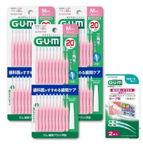 GUM(K)ԃuVI^C[^Cv[TCY:M(4)]20{x3pbN+܂t