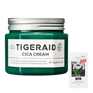 TIGERAID(�^�C�K���C�h)�y��򕔊O�i�zKOSE�^�C�K���C�h��pCICA���y�A�N���[����p�S�g�p150g������j�L�r�\�h�ێ��N���[���{�f�B�~���N���܂���