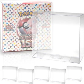 EYESRAIL BOXX GUARDIAN ポケモンカード用 BOX ローダー UVカット 国内製造 コレクション 透明 保管ケース (レギュラーBOX 【5個】)