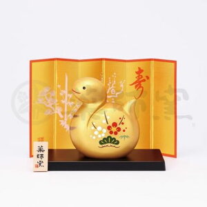 tq(yakushigama)ʗs|~y32z2025Nߘa7NxւѐVNuN