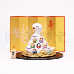 tq(yakushigama)эʏ_y64z2025Nߘa7NxւѐVNuN