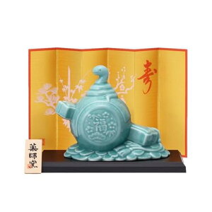 tq(yakushigama)ˏ()35