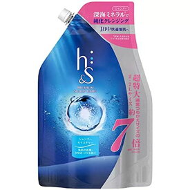 H&S(エイチアンドエス) シャンプー モイスチャー 詰め替え 超特大 2200ML 地肌の乾燥・かゆみ・フケとパサつく髪に