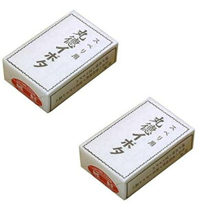 【2個セット】【丸徳イボタ】スベリローイボタロウ小サイズ(約64x42x20mm)
