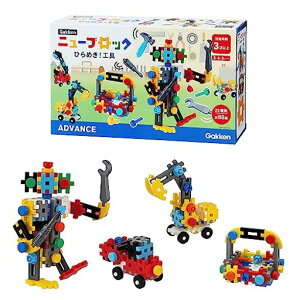 wGakkenj[ubNЂ߂!H(Ώ۔N:3Έȏ)2288p[c83734