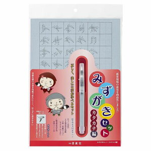 n^݂ZbgJ^JiҐMyt29396