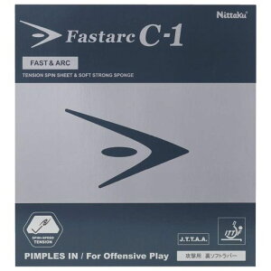 jb^N(Nittaku)싅o[t@X^[NC-1NR8706bh