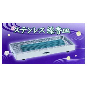 MXeX