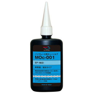 AZ(G[[bg)oCN[Xp`F[uɌ(EP)MOc-001CH522110mlꍇ