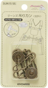 KIYOHARA�T���R�b�R�[�W�[���Y�݃��J��2�g������a33mm�A���e�B�b�N�S�[���hSUN15-55