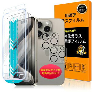 Ή IPHONE 15 PRO MAX KXtC p IȃKChg 6.1C` y2KX 2JtBz t ACtH 15 PRO MAX یtB YɎqf dx9H wh~ Ռz 