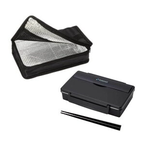 ナカノ弁当箱1段メンズ仕切付き18cm箸付きブラック容量850mlコンポーネント電子レンジ可男性用保冷バッグ付きMM-414