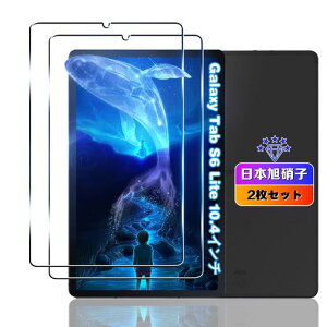 y2ZbgzΉGalaxyTabS6Lite10.4C`KXtB2y{Ɏqfލ̗pdx9HUh~zΉGalaxyTabS6LitetBKXtGalaxyTabS6Lite