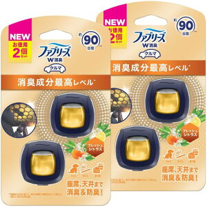 t@u[Yy܂ƂߔzLF܎ԗpC[W[NbvLōxtbVVgX2.2mLx4