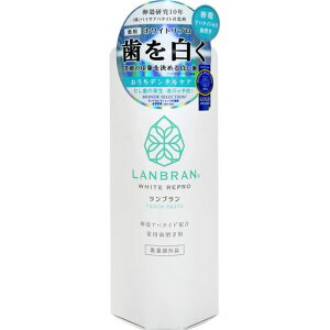 pu(LANBRAN)zCgvn~KLVgX~g