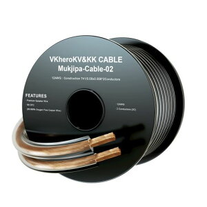 KKCableMukjipa-Cable-0312AWG(Q[W)x2ConductorI[fBIP[u5N(99.999%)OFC_fXs[J[P[u700cx2ConductorXs[J[R[h