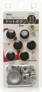 KIYOHARATRbR[hbg{^6g15mmubNłtSUN18-54