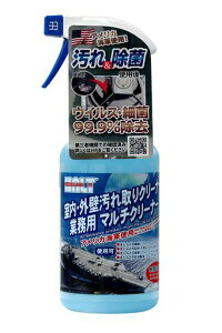 I[uEebN ng Ɩp}`N[i[ 500ML