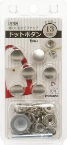 KIYOHARATRbR[hbg{^6g13mmjbPłtSUN18-41