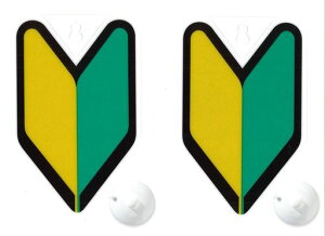 AMUZy˃V[g̗pzS҃}[NzՃ^Cv2SM-IN2