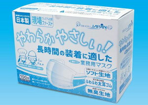 yrzE}XNS̓{ĝĕsDz}XNɂȂȂӂӂ푾SEɂ₳ʂӂӂ퐶nEʂ肳₩Lndl炩E₳zƖp2w}c