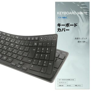 L[{[hJo[ FOR NEC fXNgbv LAVIE DIRECT A27 A23 (2024 2023 2022) L[{[h p _炩VR[f یJo[ L[XL (ubN)