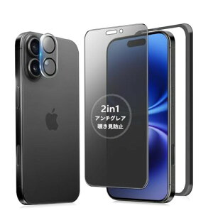 MINIKAyA`OA+̂h~ziPhone16PlusKXtB`h~炳y1zPhone16Plus`h~tBTTACtH16vXیtBwh~16Plusp