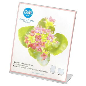 nNoHAKUBAtHgX^hANLt[FTCYFACL-SKNA