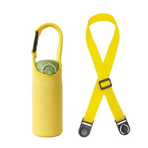 FUTAKUCHI Jo[ 2WAY fM ۗ 350ML 500ML 600ML @rp ybg{gJo[ ybg{gz_[  ΂߂ V_[ Xgbv  ۉ P[X 800ML ybg{g ق邾[ {