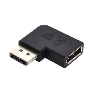 CableccDisplayPort1.4オス-DPメスアングルアダプターUltra-HDUHDビデオPCラップトップモニター用8K60hz4K144hz7680*4320高速帯域幅
