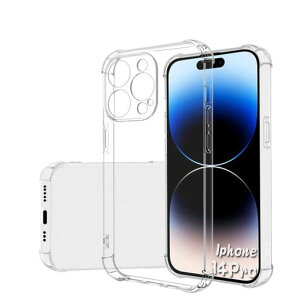 『全面保護 』IPHONE14 PRO 用のケース IPHONE 14 PRO 6.1 用の保護カバー 薄型 TPU材質 『四隅がエアクッション構造』 耐衝撃 エクスペリア ケース スマホケース 黄変防止/滑り止め/擦り傷防止/柔軟/