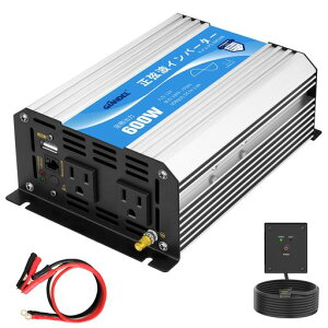 Co[^[12V100Vg600WDC12VAC100Vɕϊ55Hz2.4AUSB|[gACRZg2RzdnkdhЗ\iԒDRVLvpGIANDEL