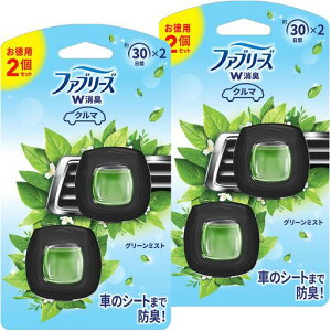 t@u[YC[W[NbvLF܎ԗpO[~Xg2mLx4