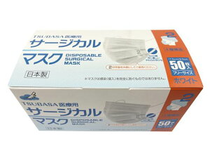 ΂(Tsubasa)×pT[WJ}XNx2T-250}C