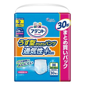 Aeg^炳pcʋCvXMjp2z30yΕzyeʁz