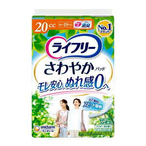 Ct[₩pbhp20ccʗp3219cmyAꂪCɂȂz