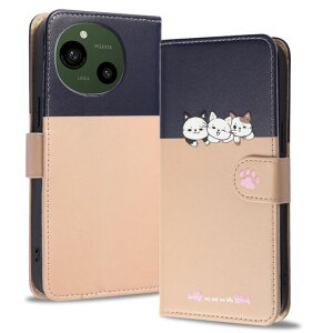 Reddylin対応AQUOSSense9ケース手帳型アクオスセンス9ケース手帳型Aquosセンス9ケース手帳型かわいい猫AquosSense9手帳型ケース全面保護カード収納SHG14ケースAQUOSSense9