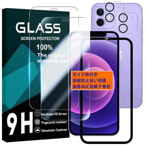 iPhone12tBKChgty2+2Zbg-AGCɎq-iziPhone12KXtCy2z+YیtBy2zACz12tیtBCtH12KX炳炠ӂ12