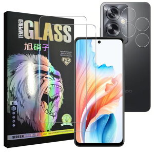 OPPOA795G�t�B�����y2+2���Z�b�g-AGC���Ɏq-�w��F�ؑΉ��zoppoa79�K���X�t�C�����y2���z+�����Y�ی�t�B�����y2���za795g�t���ی�t�B�������炳��I�b�|A79�����K���X�y���{���Ɏq�f�ލ̗p