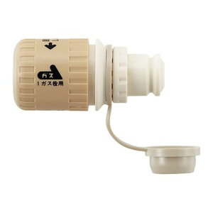 JN_C(KAKUDAI)KXpvO587-002