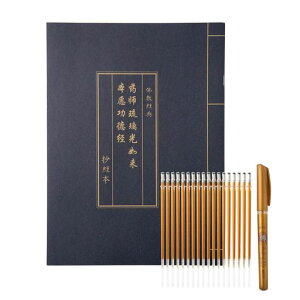 tڗ@{otoʌopZbgMFȂ菑-oTwԗKpN̂߂ɋF