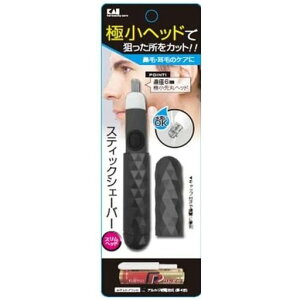 L(KaiCorporation)XeBbNVF[o[XwbhubNKQ1805