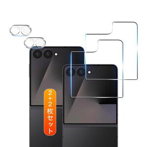 pGalaxyZFlip7SC-55FSCG35KXtB2+JtB2y2+2Zbg{ɎqzpMNV[zflip7tBیtBpzflip7KXtP[XSGSF