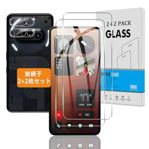 y2+2ZbgzΉNothingPhone3A/3AProKXtB+JtBy{Ɏqdx9HzΉNothingPhone3A/3AProtBKXtیtB3D