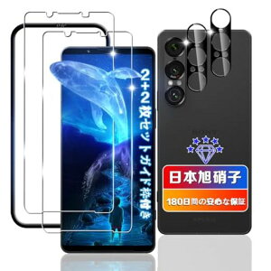 ywnunbg2+2ZbgzpXperia1VIISO-51FKXtB2+YtB2y{Ɏqfލ̗pKChgtzΉGNX؃A1VIIXQ-FS44KXtBpXperia1VII