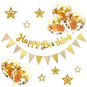 ao[tDZbgnbs[o[Xf[HAPPYBIRTHDAYK[hn[gDᕗDhbgV[p[eB[jTvCY(S[h)