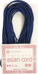 wA[gAWAR[hɍCol.7295m