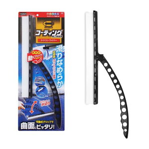 vX^bt(Prostaff)ԗpi؂|}[eiXVRCp[R[eBO{HԐp494x192xs22mmP121