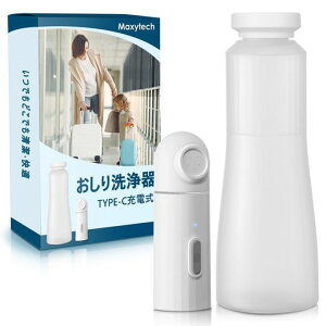 MaxytechnfBV[|[^u킨AEghAType-C[dgѐ킨({+350ml^NZbg)|[^uV[sObYe350ml^Nyʖhc