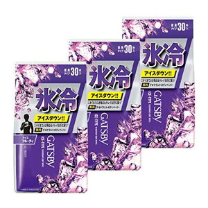 GATSBY(Mcr[){fBy[p[ACXt[eB[YfIhg@V[gZbg30x3